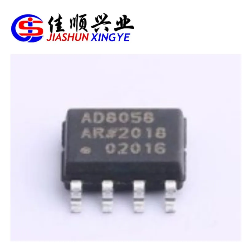 

5 шт., фотоусилитель