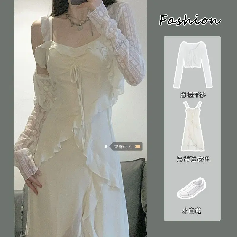 

Женское Повседневное платье феи из 2 предметов, короткий топ с длинным рукавом и элегантное однотонное платье миди на бретелях, вечерний Мод...