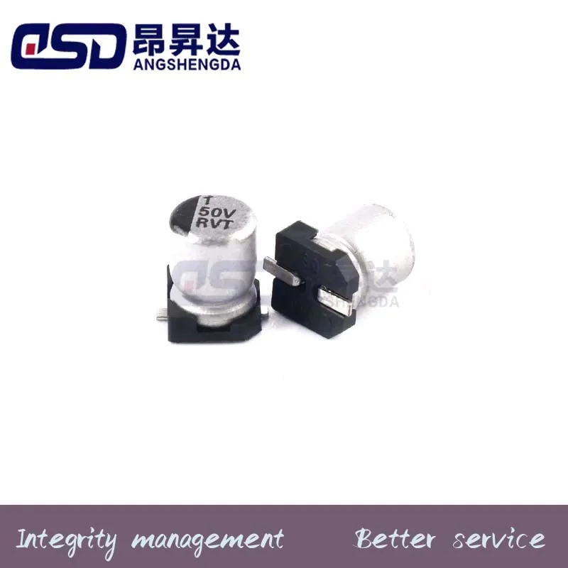 

10 SMD 50 в 1 мкф SMD алюминиевые электролитические конденсаторы с объемом 4*5 мм