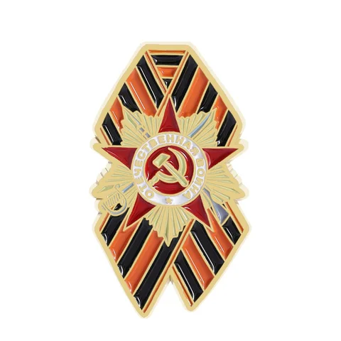 Эмалированная брошь с лентой Святого Георгия