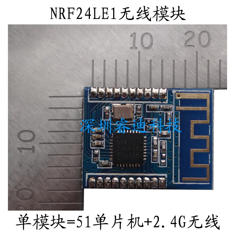 NRF24LE1 модуль беспроводной передачи NRF24L01 51MCU микроконтроллер активный радиочастотный модуль