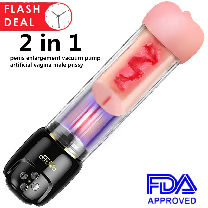 Увеличивающий пенис мужской t вакуумный насос вибратор секс-игрушки для мужчин