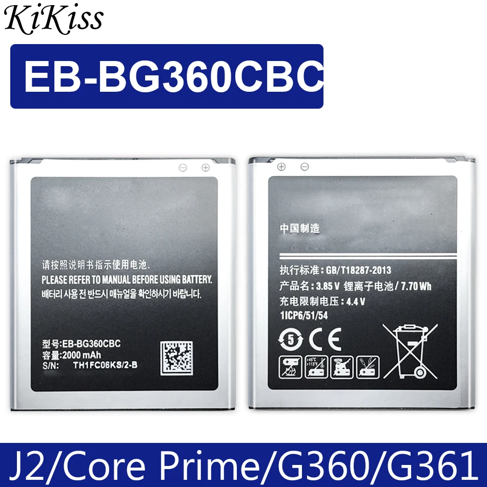 

KiKiss 2000mAh Battery EB-BG360CBC For Samsung Galaxy J2 Win 2 Duos TV Galaxy Core Prime SM G360 G3606 G3608 G3609 G360BT G361