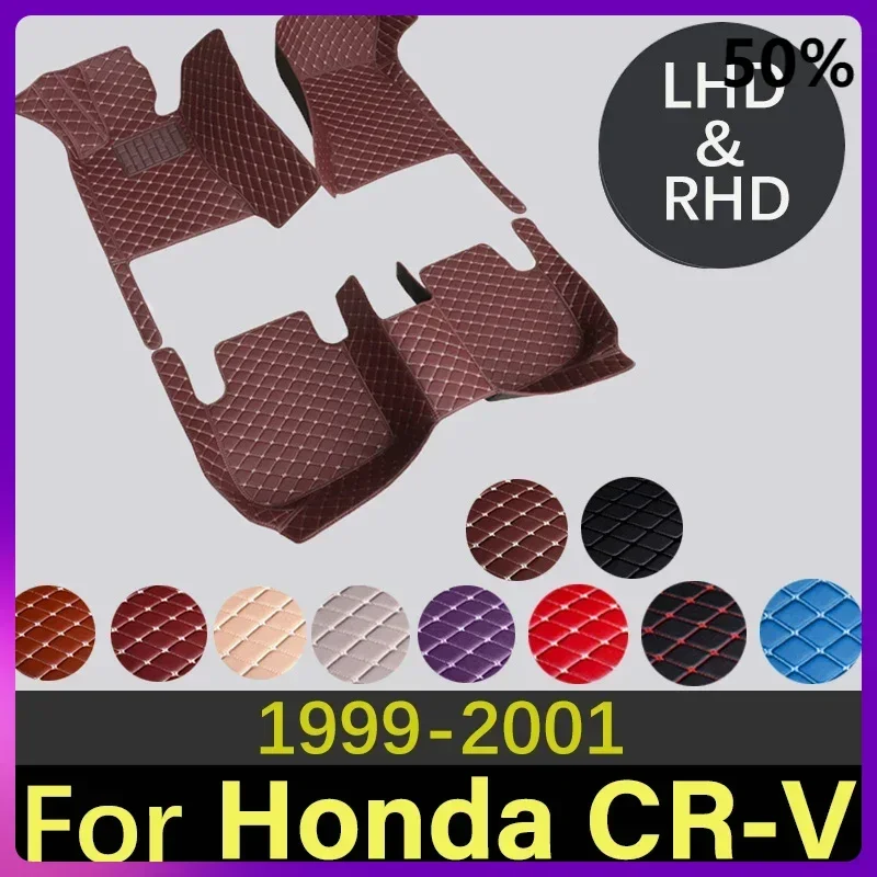 Высококачественные автомобильные коврики для Honda CR-V RD1-RD3 1999 ~ 2001 модные
