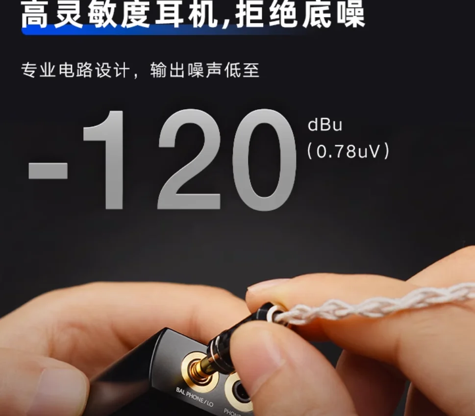 Lotoo PAW 6000 Little Ink Chrysanthemum Bluetooth HiFi Android Музыкальный плеер Серьги-декодирование