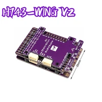 MATEK H743-WING V2 ArduPilot INAV 3-8S H743 Flight Controller 30.5X30.5mm for RC Multirotor Airplane Fixed-Wing FPV Drone