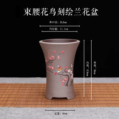 

Керамический горшок для бонсай