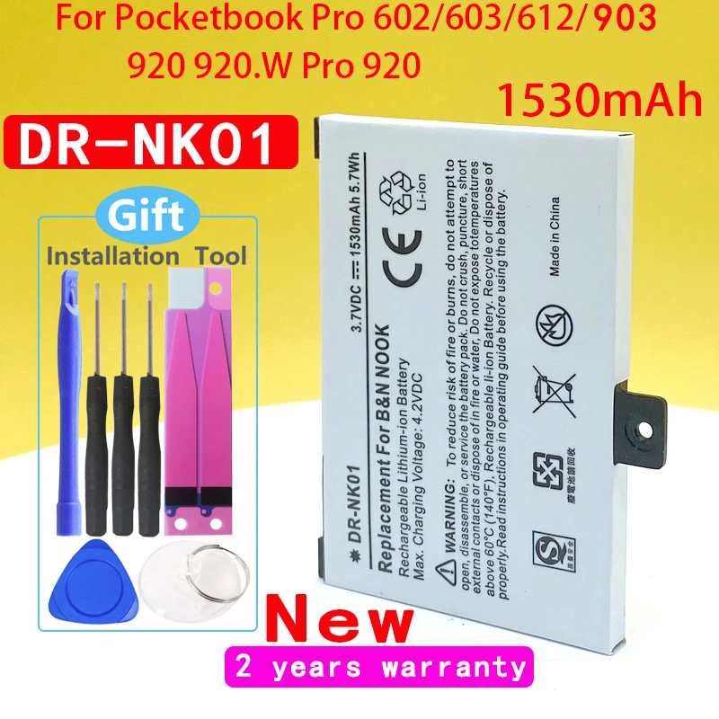 Новый аккумулятор DRNK01 1530 мАч для Pocketbook Pro 602, Pro 603, Pro 612, Pro 903, Pro 920, Pro, Pro 920.W с номером отслеживания
