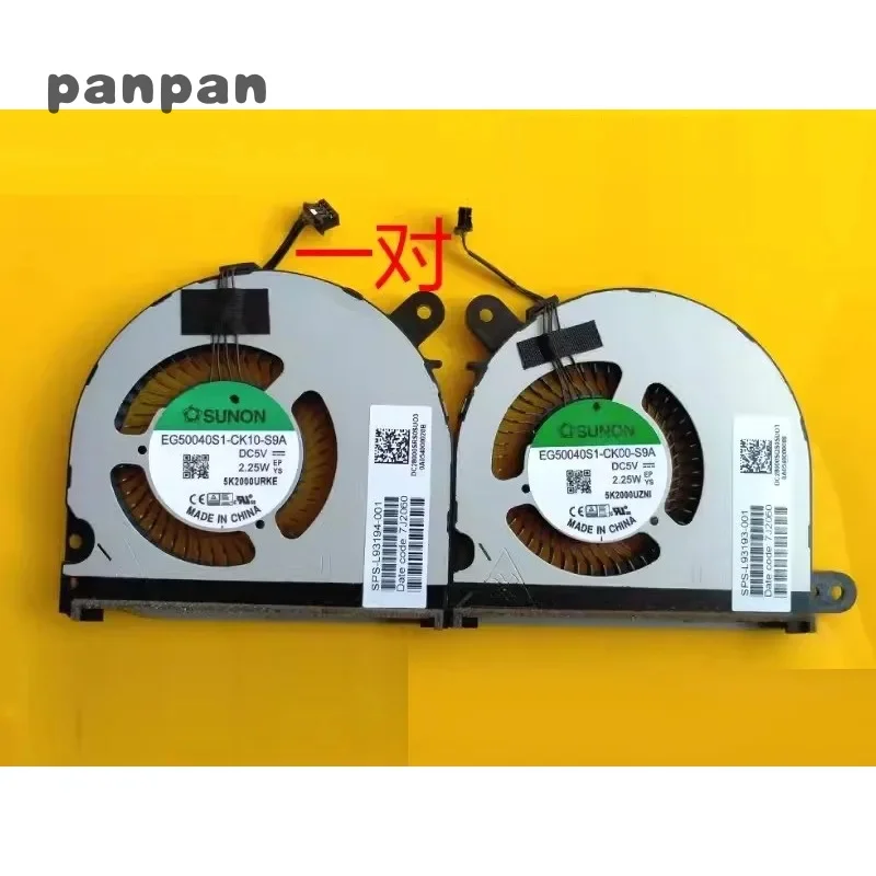 Новый вентилятор охлаждения процессора для HP ENVY X360 15M-ED TPN-C149 ноутбука L93193-001 L93194-001