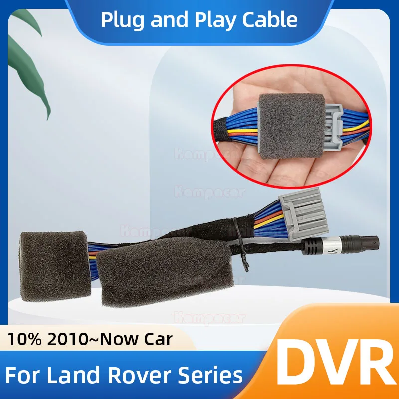 

Kampacar ECLR01 Plug And Play Reading Light Sensor Cable For Land Rover Defender Evoque Velar Freelander Discovery Sport Car Dvr