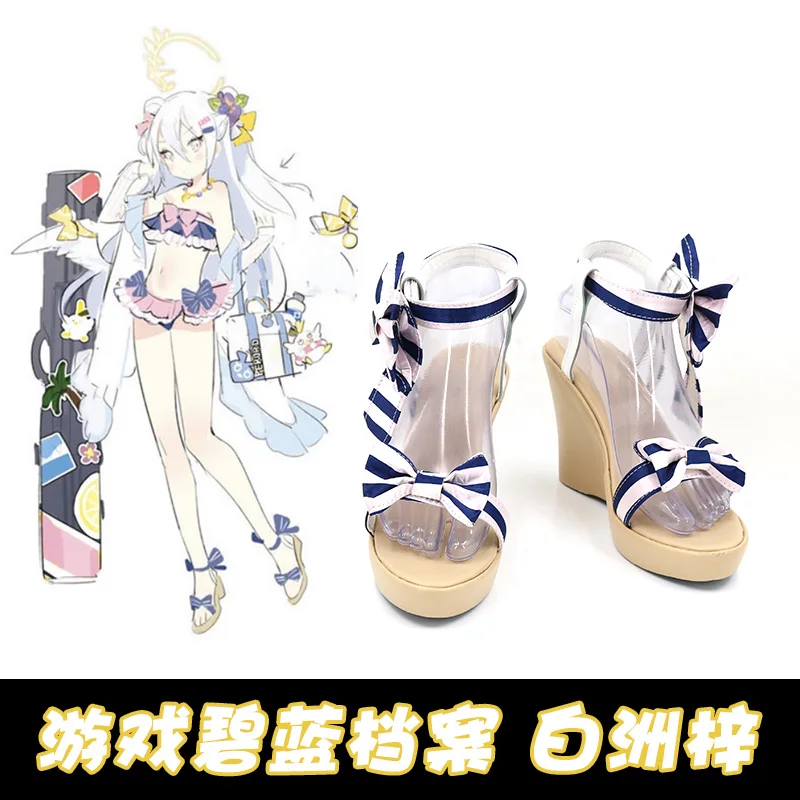 Игра Blue Archivee Shirasu Azusa Купальник Летняя обувь для косплея Женская праздничная