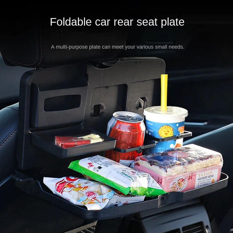 Автомобильная обеденная тарелка многофункциональный автомобильный обеденный
