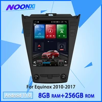 2 din android 11 0 8gb256gb for equinox 2010 2017 radio car multimedia player auto gps navigation recoder head unit dsp carplay