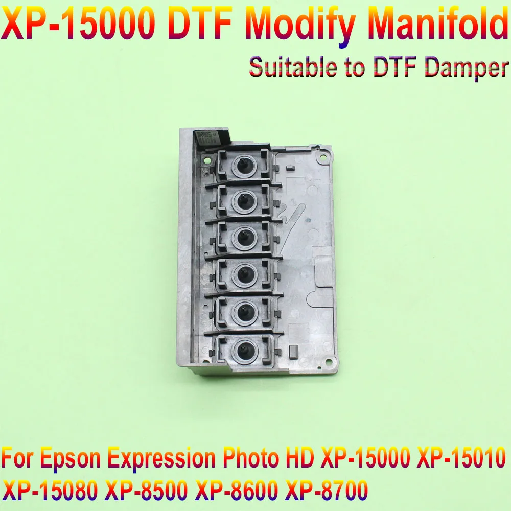 XP15000 DTF Демпфер чернил Преобразование XP-15000 Комплект головки принтера Коллектор