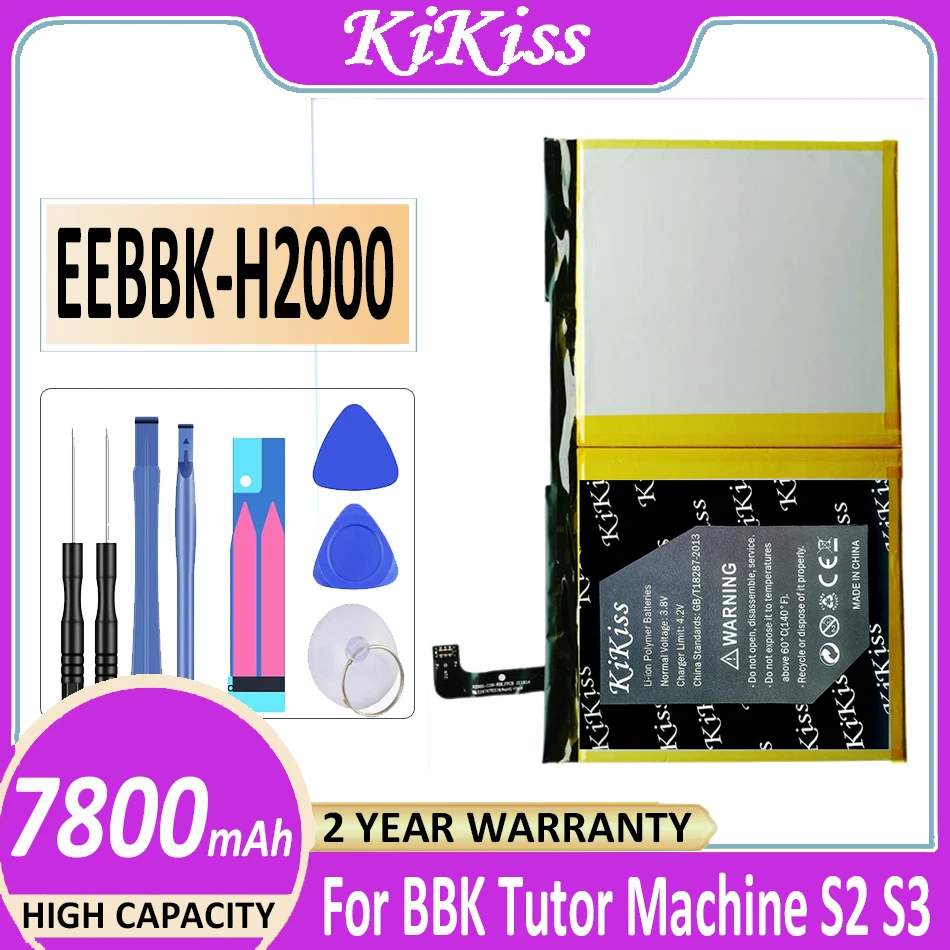 

Original KiKiss Battery 7800mAh For BBK Tutor Machine EEBBK-H2000 S3Pro S2Pro S2/S3 Pro Laptop Bateria