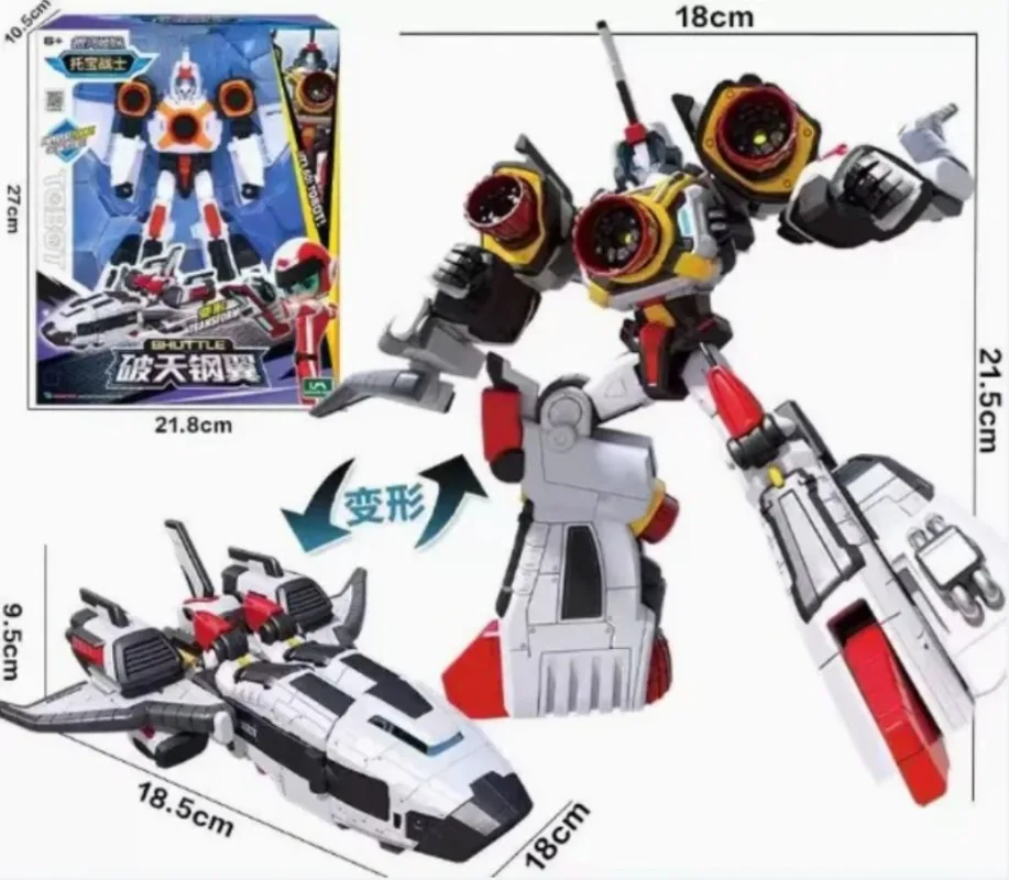Фото Новинка: Робот-трансформер Tobot Galaxy Detectives Justice Trooper Star Dragon Sky Wing, коллекционная фигурка, игрушка, подарок №1