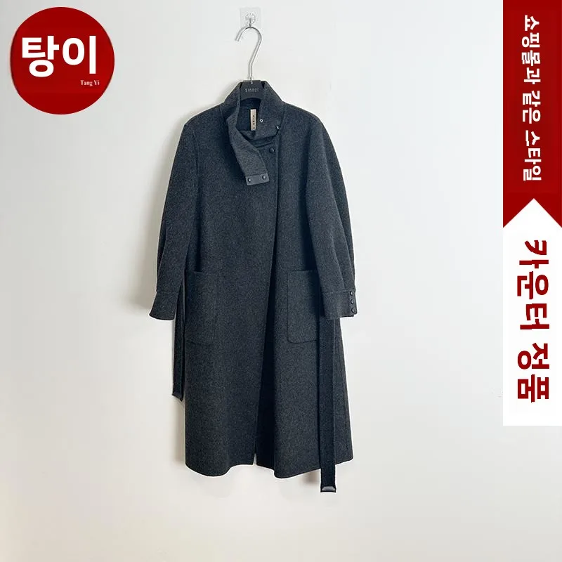 Same Sle with Mall 24 D-883 Новое свободное женское пальто на шнуровке уменьшающее возраст