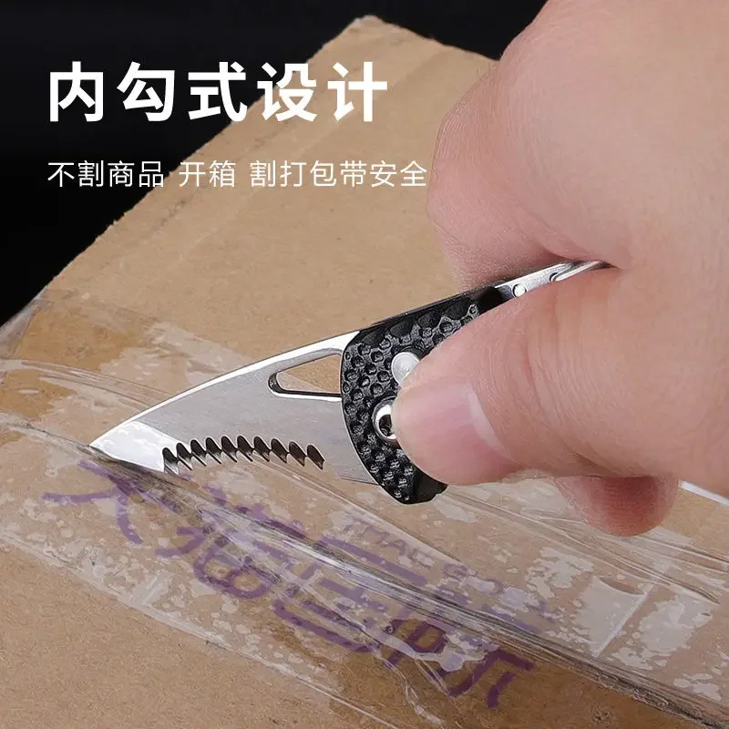 Многофункциональные уличные инструменты складной распаковочный брелок