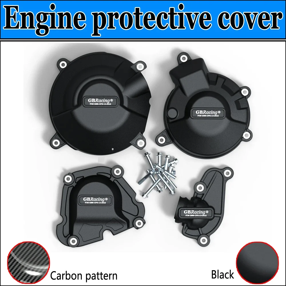 Фото MT-09 2021-2023 XSR900 2022-2023 FZ-09 Tracer 900 Scrambler 2021-2023 Защитная крышка двигателя №2
