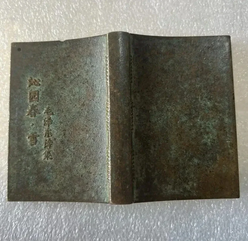 Архаичная латунь Китай Большой лидер Мао Цзедун Поэзия маленькая статуя поделок