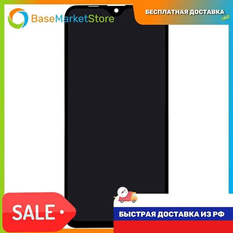 ЖК-Дисплей для Samsung M205F Galaxy M20 в сборе с тачскрином (черный)с сенсорным экраном и
