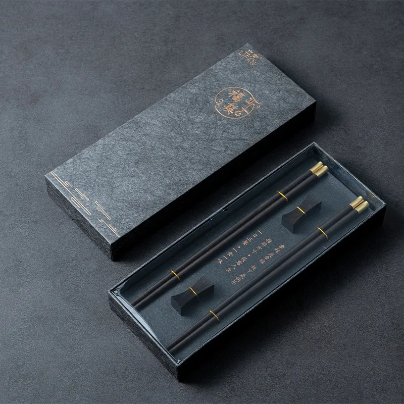Chinese Chopsticks High Quality Premium Natural Ebony Chopsticks Gift Box Packaging Household Cutlery Tableware Set