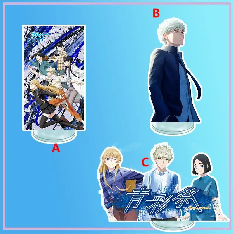 

Anime Stand Blue Period Yaguchi Yatora Ayukawa Ryuji Acrylic Figure Display Desktop Decoration 15cm