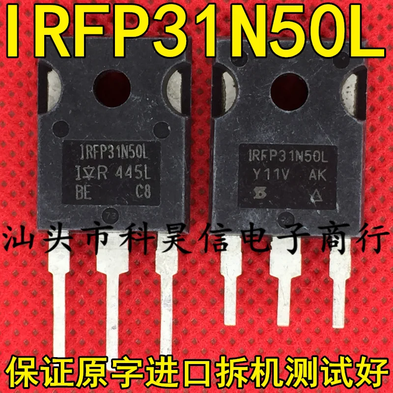 

Free shippingIRFP31N50L MOS 31A500V TO-247 10pcs
