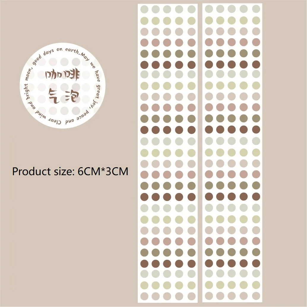 

Декоративная лента Васи в горошек