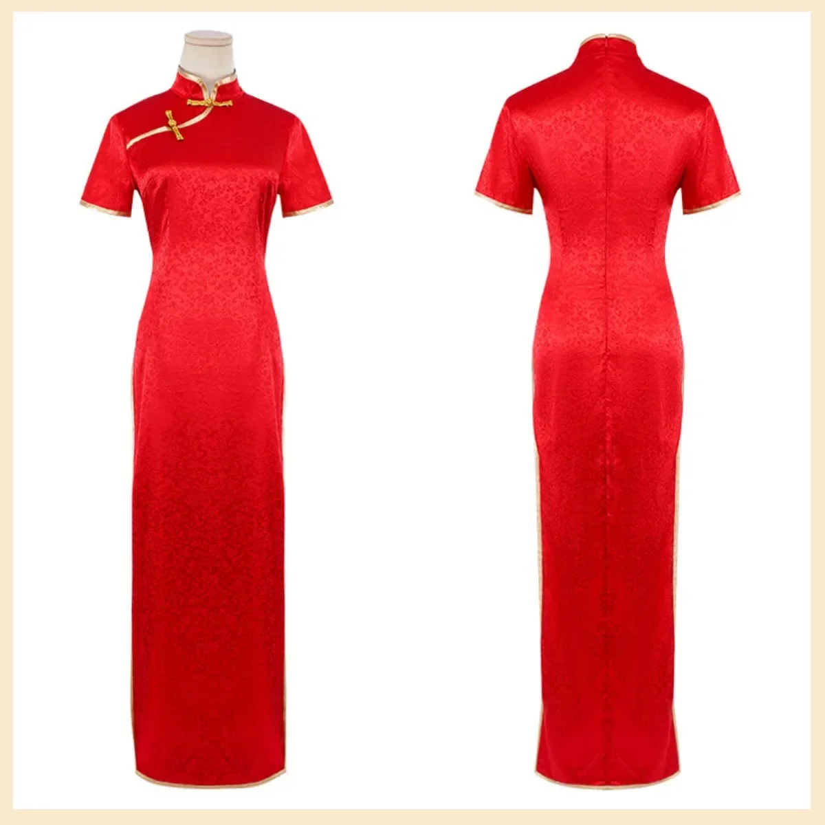 Костюм для косплея человека из аниме бензопила красный Чонсам в китайском стиле