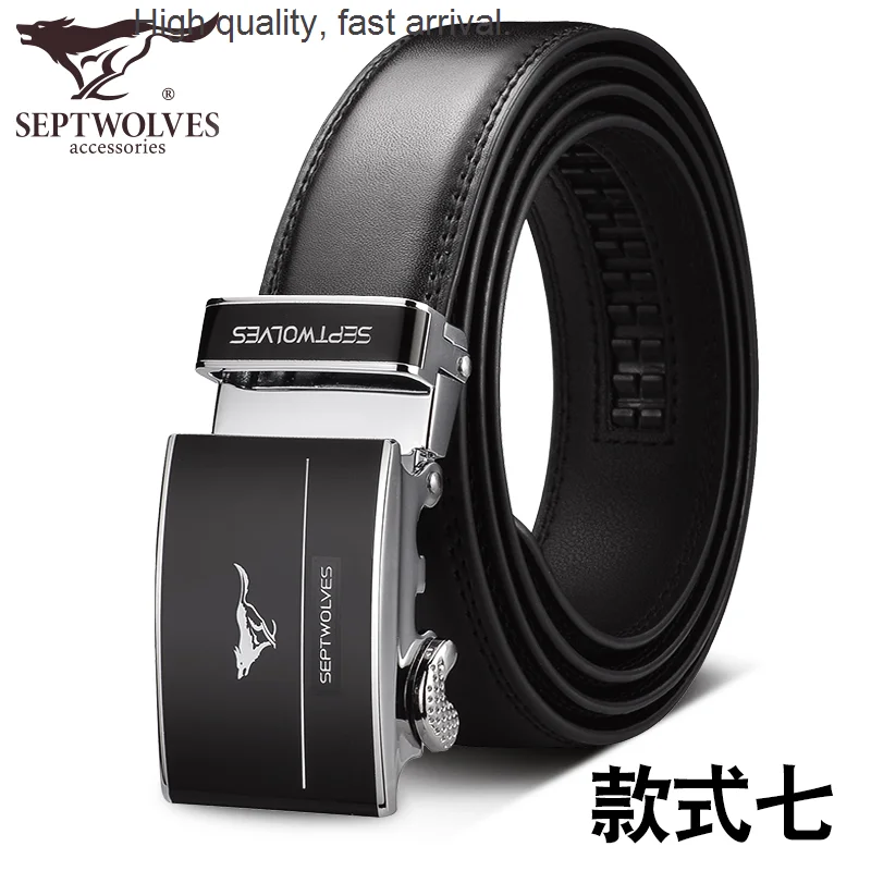 Leather Men's Automatic Buckle Belt Casual Trendy Cowhide Youth Belt Automatic Buckle Business Pant Belt