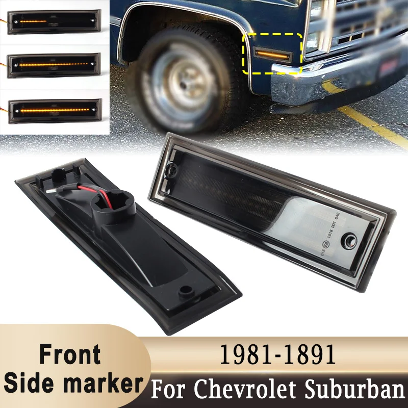 

Фонари Боковые для Chevrolet Blazer Suburban C/K/R/V 10 20 30