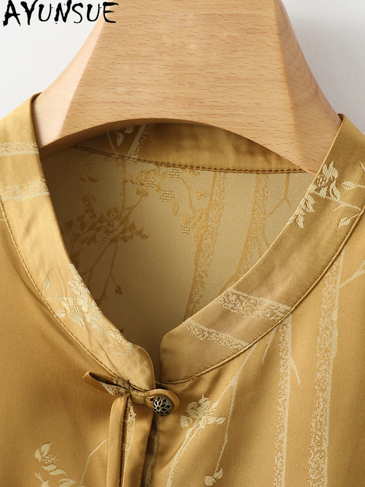 Женская Рубашка из натурального шелка AYUNSUE желтая короткая 92% тутового