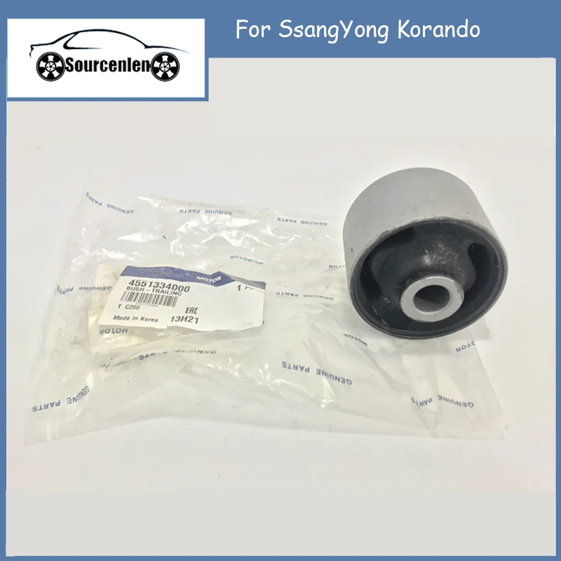 

Brand New Genuine Rear Wheel Control Arm Rubber Sleeve 4551334000 for SsangYong Korando