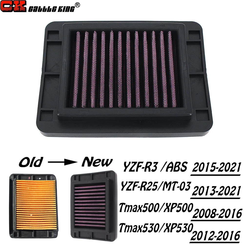 

R3 MT 03 воздушный фильтр для YAMAHA YZF R25 YZF-R3 ABS YZF-R25 MT03 TMAX530 TMAX500 MT-03 XP530 XP500 аксессуары для мотоциклов