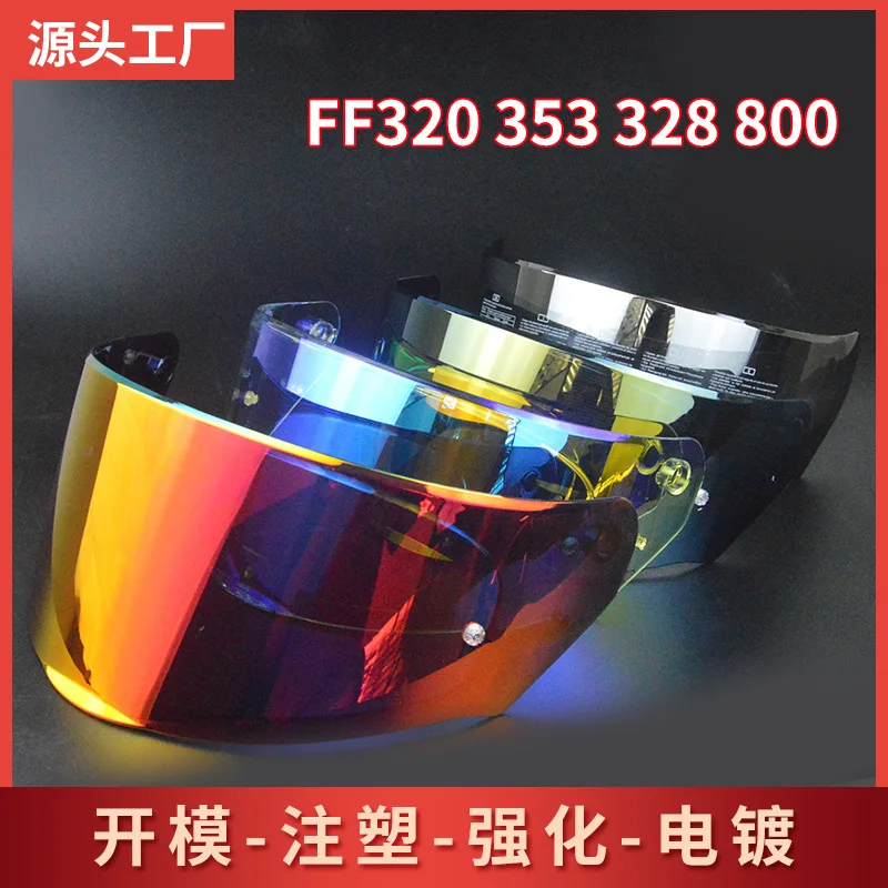 

Visors For LS2 FF320 Stream FF353 Rapid FF328 FF800 Motorcycle Helmet Original Replace Extra Lens Black Iridium Silver