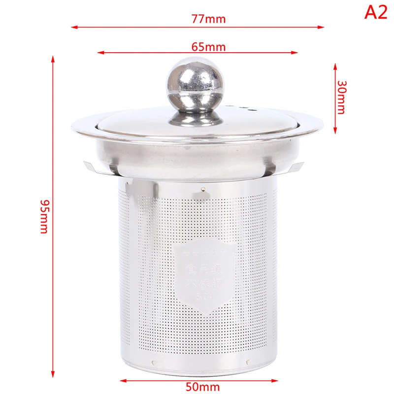 WHPHous ситечко для чая из нержавеющей стали заварочный аппарат