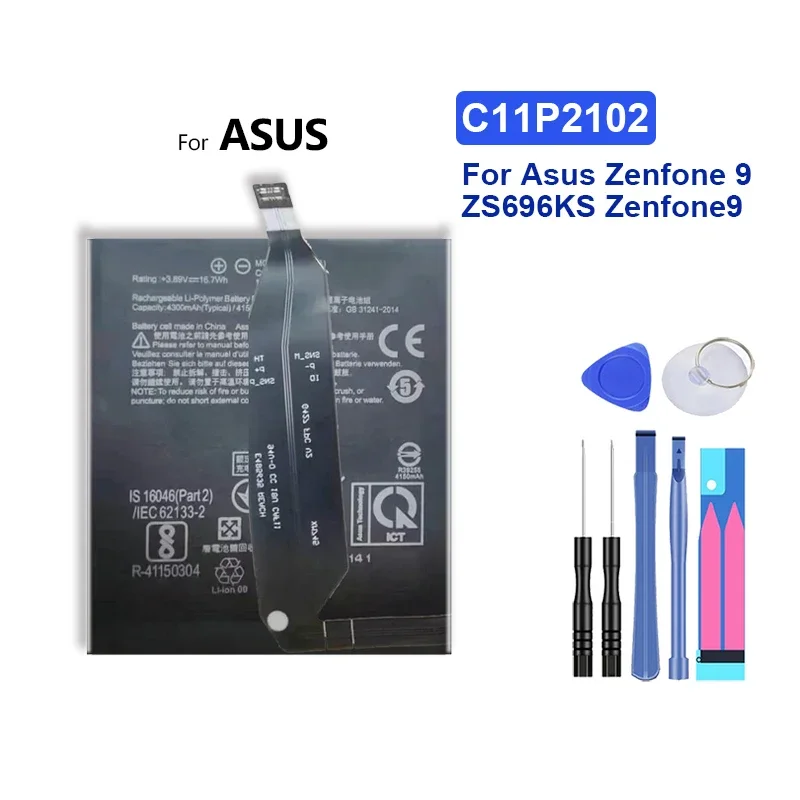 Сменный аккумулятор C11P1325 C11P2102 C11P1904 3330 мАч-5000 мАч для Asus ZenFone 6 9 7 ZS696KS A601CG A600CG T00G