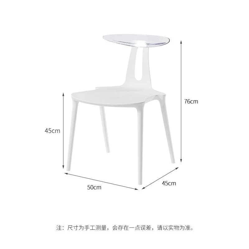 

Luxury Outdoor Dining Chair Designer Transparent Balcony Restaurant Dining Chair Ergonomic Vanity Silla Comedor Furniture BL50CY