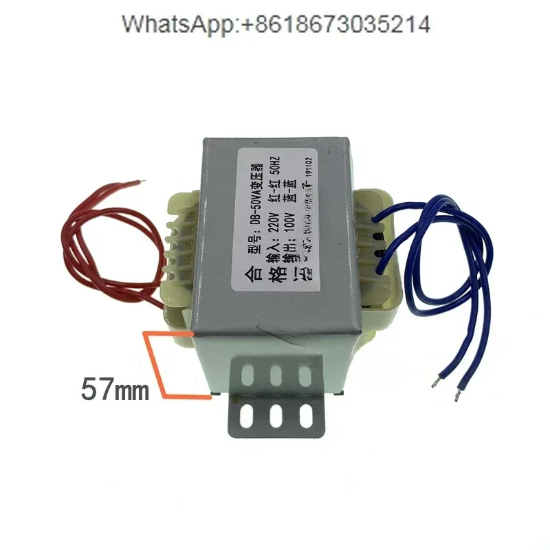 Трансформатор мощности EI66 * 44 DB-50VA50W220V до В 60 Гц A