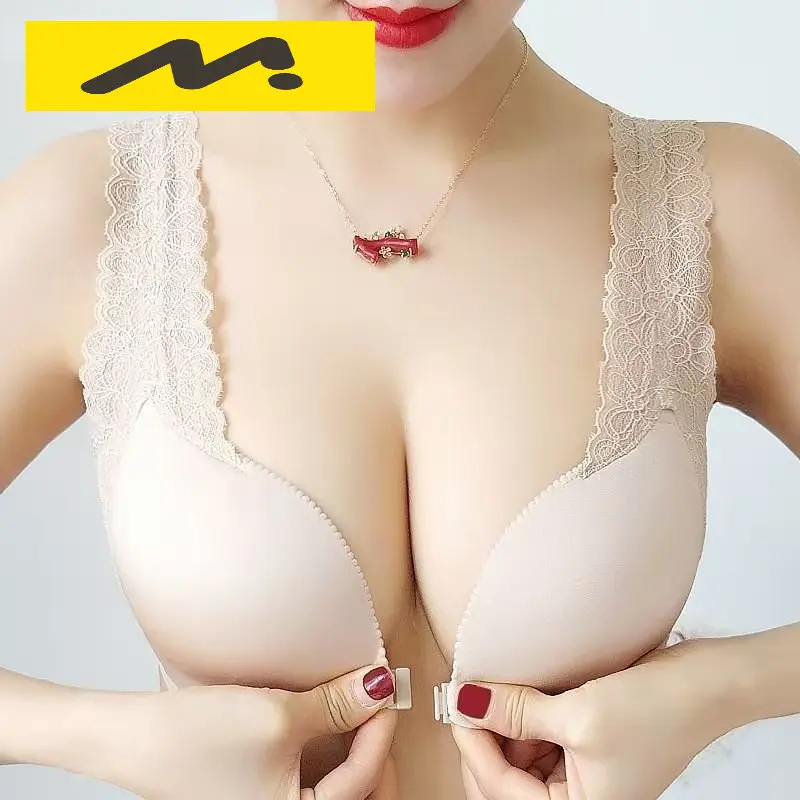 Women's Bras Push-up Gathering Top Support No Steel Ring Tank Bra Lace Beauty Vest Type Front Buckle Bra Cover