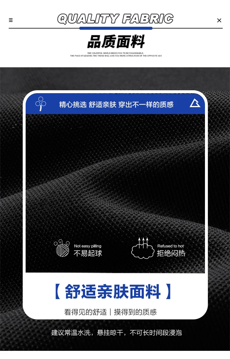 Новинка весенне-осенняя спортивная одежда Slae для отдыха Мужская