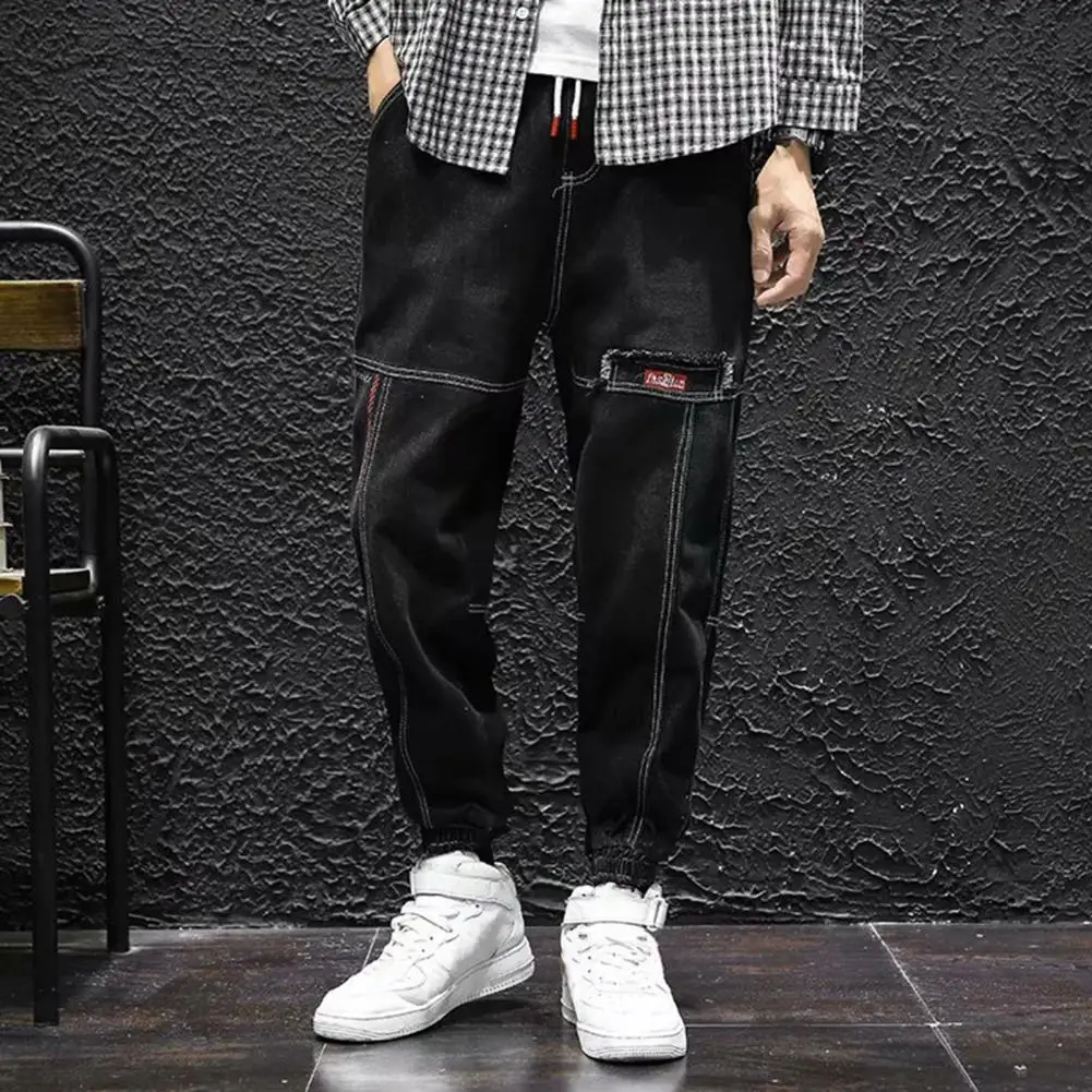 

Men Jeans Stylish Soft Plus Size Men Harem Pants Loose Men Ninth Pants