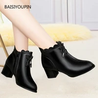 plus size 42 martin shoes fashion black solid women boots pu office career winter zip casual high heel female shoes best quality