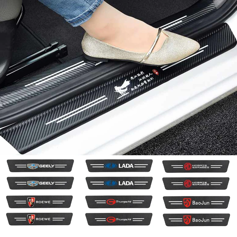 Наклейки на задний бампер для Hyundai Sonata i40 i30 Tucson Genesis IONIQ Elantra Rena IX25 IX3