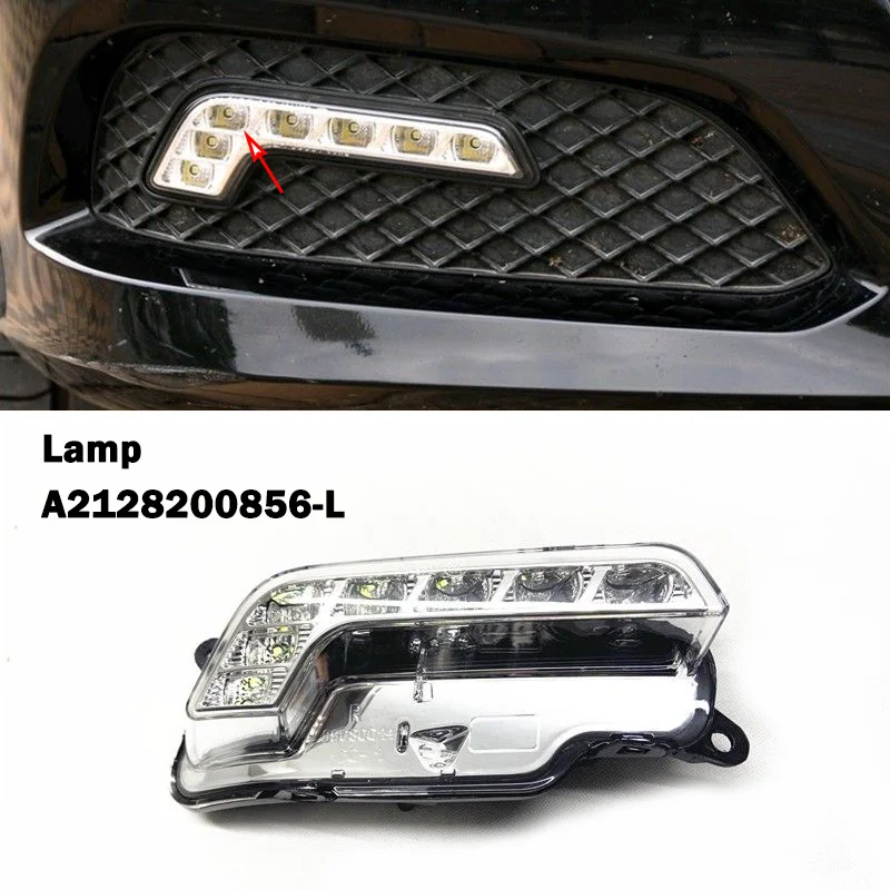 Рамка противотуманной фары DRL передняя нижняя крышка решетки для Mercedes Benz E Class W212 A