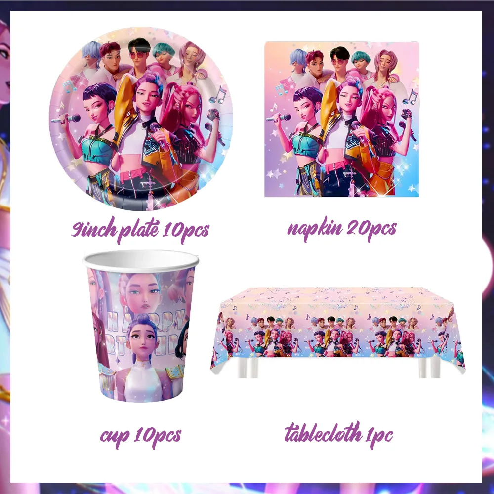 

Набор для вечеринки "Демоны-охотники" Hasbro