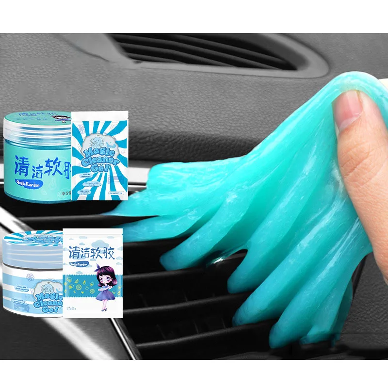 Car Cleaning Soft Glue Car Multi-function Air Outlet Cleaning Mud Household Keyboard Sticking Ash Artifact Gap Cleaning Products