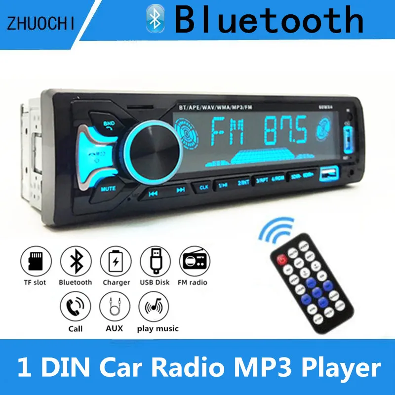 Автомагнитола 12 В стерео MP3-плеер с поддержкой Bluetooth 60Wx4 AUX/USB/TF-карт цветным светом