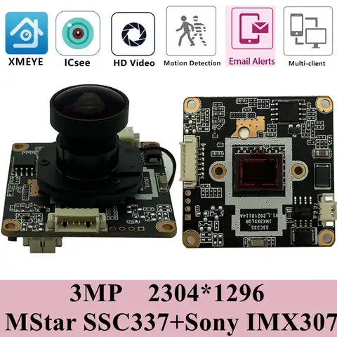 3MP IMX307 + MStar SSC337 плата модуля IP-камеры IRCut 2304*1296 25fps H.265 Низкое освещение StarLight Onvif радиатор